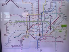 -汉中路(地铁站)