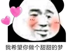 -味福记·江西小炒·南昌小吃(青山湖万达店)
