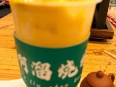 -啊溜烧烤·炭火传承(南澳店)