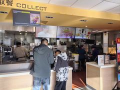 -麦当劳(保定裕华路店)