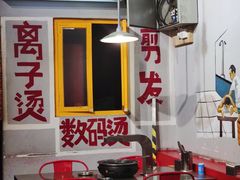 -巷子泥炉烤肉(开化寺街店)