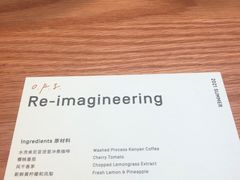 -O.P.S. CAFE
