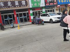 -许西美食一条街