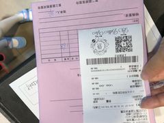 -巴黎贝甜(卫清西路店)