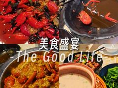 -聚味瞿记·龙虾堂(梅溪湖店)