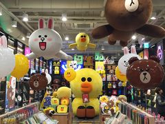 -LINE FRIENDS Garosu-gil Flagship Store