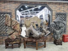 -游龙石文化科普馆