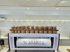 -% Arabica阿拉比卡咖啡(武汉天地店)