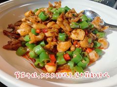 香辣紫苏牛蛙-凤凰湘语·湘粤和鸣(浦东旗舰店)