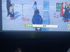 -优雅岁月足浴会所