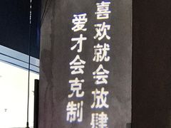 -酷公社·榴莲披萨(太原街店)