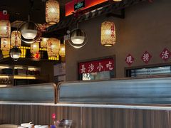 -恰饭·老长沙市井菜(天河客运站店)
