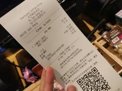 账单-星巴克(北京新东安)