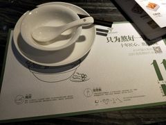 -骨之味·筒骨汤火锅(江头店)