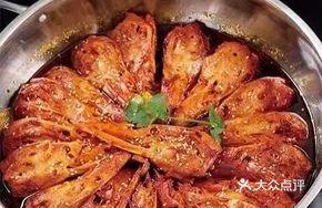 Spicy Duck Head