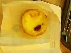 蛋挞-City1+1城市比萨·意面(欧亚梅河购物中心店)