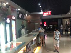 售票处-星美国际影商城(顺联广场店)