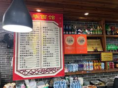 -雪琴面馆富安特色鱼汤面(城中花园店)
