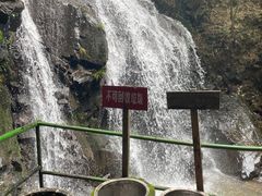 -藏龙百瀑风景区