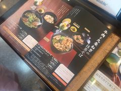 -伊藤久右卫门(宇治本店)