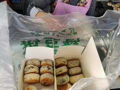-华荣哲绿豆饼(泰安店)