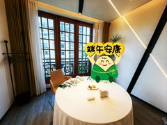 -伯衡55·吉品轩(乌鲁木齐南路店)