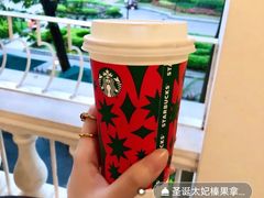 diy咖啡-星巴克臻选(广州沙面店)