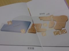 -杭州西湖银泰百货