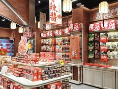 -黑色经典臭豆腐·湖南特产(太平街口店)