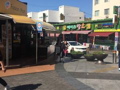 -宝健路步行街(Pedestrian Shopping Street)