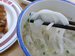 -十八家面馆(欧洲城店)