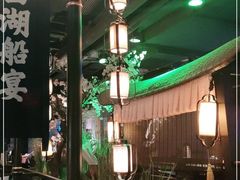 大堂-桂满陇-西湖船宴(西单大悦城店)