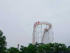 -秦岭欢乐世界