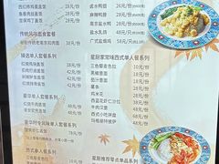 -南京禄口机场雅高铂尔曼大酒店