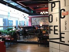 -西西弗书店&矢量咖啡(凯德晶萃广场店)