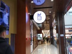 -黑鸡小馆(金源店)