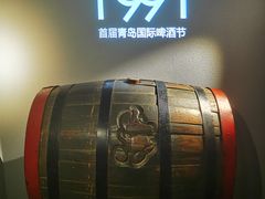 -青岛啤酒博物馆