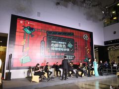 -上海电影博物馆