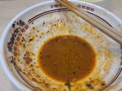 -十八梯邓凳面(狮子坪店)