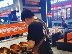 -俊熙家点餐式自助烤肉店(1227广场店)