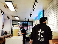 -亦古亭·手作鲜果芋圆(大学城店)