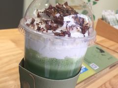 -御抹茶