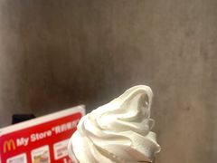 -麦当劳(前海店)