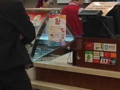 -红宝石·鲜奶小方(昌里店)