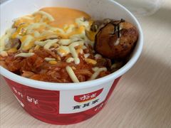 -食其家·牛丼咖喱(金桥太茂店)