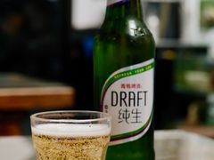-鲁前海沿儿