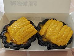 -鲍师傅糕点(五角场店)
