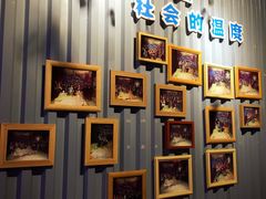 -恐龙人俱乐部