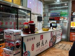 -青石桥老瓦房肥肠粉总店(青石桥总店)