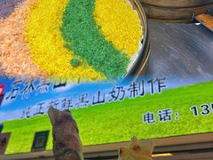 -大观篆新农贸市场